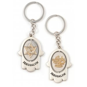 Silver Hamsa Key Ring with Swivel Center  Gold Star of David and Jerusalem Images