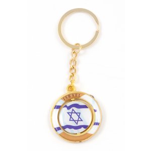 Gold Key Ring with Swivel Center – Decorative Blue and White Flag of Israel