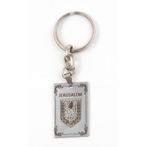Dog Tag Key Ring with Lion of Judah in Frame and "Jerusalem" - Stainless Steel