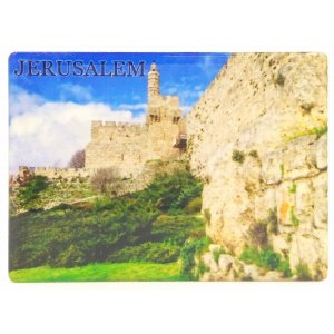 Tower of David in Jerusalem - Ceramic Magnet