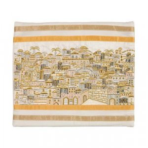 Yair Emanuel Embroidered Prayer Shawl Bag, Panoramic Jerusalem - Gold and Silver