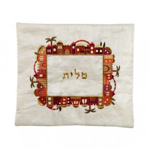 Yair Emanuel Embroidered Prayer Shawl and Tefillin Bag - Jerusalem Frame on Off White