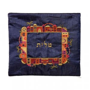 Yair Emanuel Embroidered Bags for Prayer Shawl and Tefillin - Jerusalem on Blue