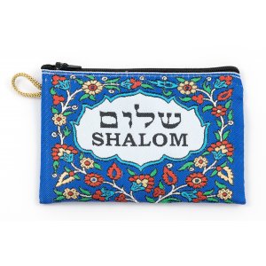 Flower Shalom Dove Embroidered Cloth Purse