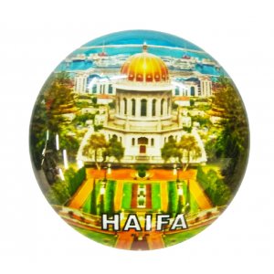 Baha'i Gardens with Port of Haifa - Rounded Glass Magnet