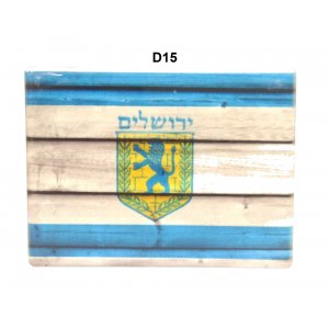 Jerusalem Emblem on Flag of Israel - Ceramic Magnet