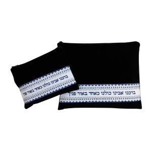 Navy Velvet Prayer Shawl Bag Set, Embroidered Prayer - Ronit Gur