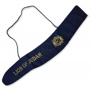 Lion of Judah Blue Velvet Yemenite Shofar Bag for Shofar 36 to 46 inches
