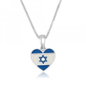 Sterling Silver Necklace, Blue and White Heart Shaped Pendant with Israeli Flag Image