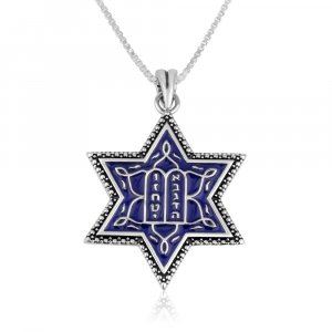 Star of David Pendant Necklace with Ten Commandments on Blue Enamel - Sterling Silver