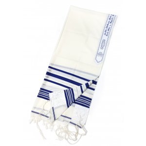 Wool Prayer Shawl with Blue and Silver Stripes - Talitania