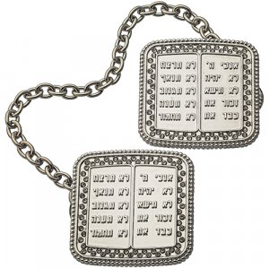 Prayer Shawl Tallit Clips, Nickel Plated - 10 Commandments