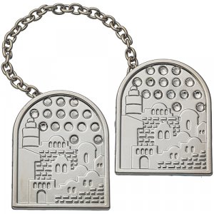 Prayer Shawl Tallit Clips, Nickel Plated - Jerusalem