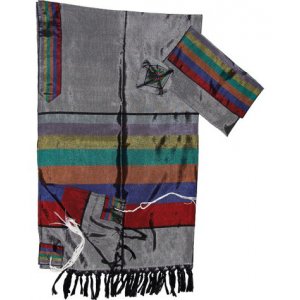 Gray Silk Handwoven Prayer Shawl Tallit Set with Colorful Wide Stripes - Gabrieli