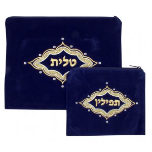 Velvet Prayer Shawl and Tefillin Bag Set Ornate Gold Design - Navy Blue