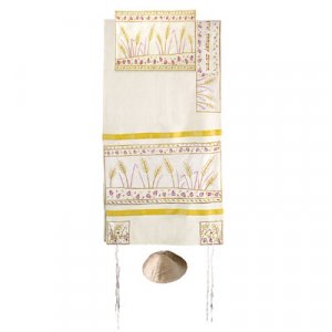 Embroidered Raw Silk Prayer Shawl Set, Pomegranates and Wheat - Yair Emanuel