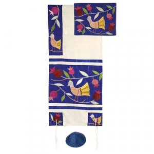 Embroidered Raw Silk Prayer Shawl Set, Birds and Pomegranates, Blue - Yair Emanuel