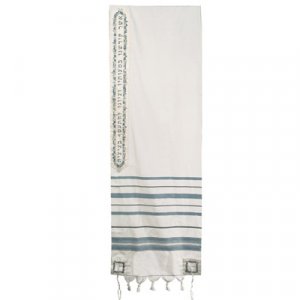 Wool Prayer Shawl, Embroidered Jerusalem Images, Sea Green Stripes - Yair Emanuel