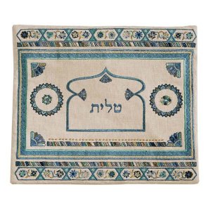 Emanuel Embroidered Prayer Shawl and Tefillin Bag - Turquoise Oriental Gate