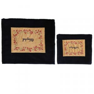 Yair Emanuel Velvet Prayer Shawl and Tefillin Bag - Pomegranate Applique