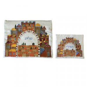 Emanuel Embroidered Prayer Shawl and Tefillin Bag Set - Jerusalem Arch