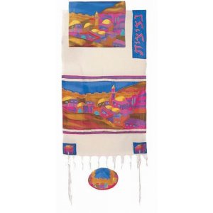 Yair Emanuel Hand Woven Cotton and Silk Prayer Shawl Set, Jerusalem Images - Multicolored