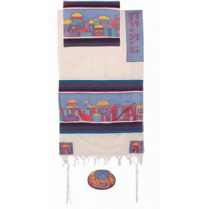 Yair Emanuel Woven Cotton and Silk Prayer Shawl Set with Jerusalem Views - Multicolor