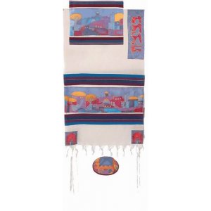 Yair Emanuel Woven Cotton and Silk Prayer Shawl Set, Jerusalem Images - Colorful