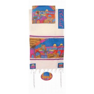 Yair Emanuel Woven Cotton and Hand Painted Silk Prayer Shawl Set - Golden Jerusalem