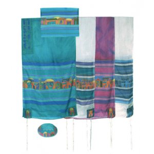 Hand Painted Silk Prayer Shawl Set with Jerusalem Images - Yair Emanuel