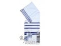 Acrylic Non-Slip Prayer Shawl, Checkerboard Textured Weave - Blue and Silver Stripes