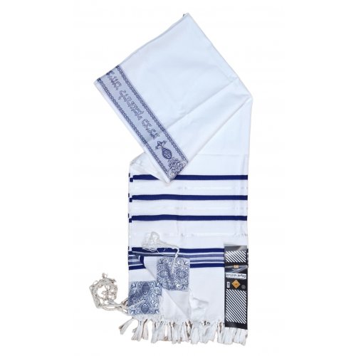 Acrylic Non-Slip Prayer Shawl, Checkerboard Textured Weave - Blue and Silver Stripes