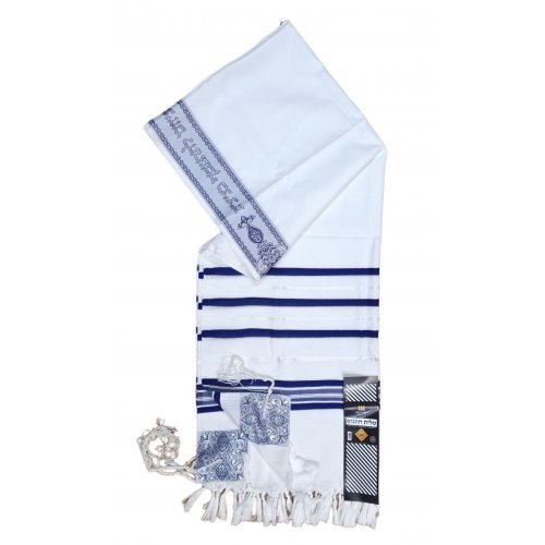 Acrylic Non-Slip Prayer Shawl, Checkerboard Textured Weave - Blue and Silver Stripes