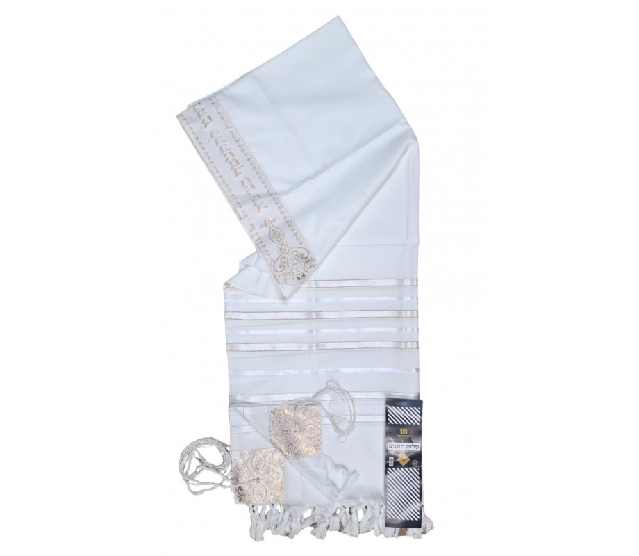 Acrylic Non-Slip Prayer Shawl, Checkerboard Textured Weave – White and Gold Stripes