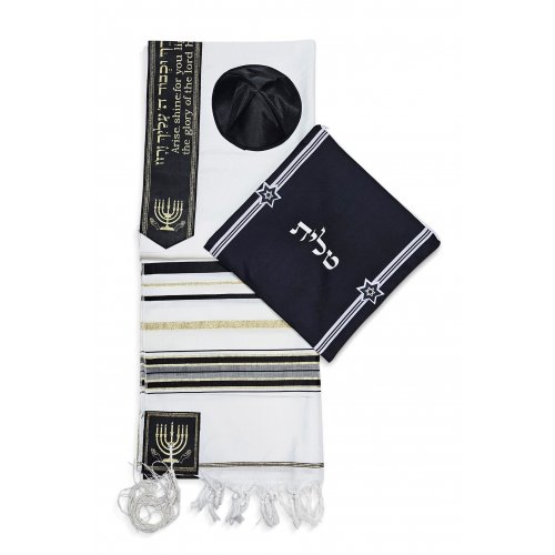 Acrylic Prayer Shawl Set with Menorah and Bible Words, Black and Gold Stripes  Ateret