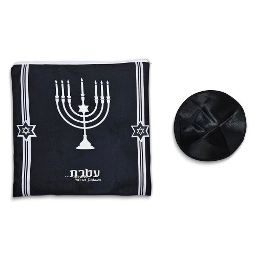 Acrylic Prayer Shawl Set with Menorah and Bible Words, Black and Gold Stripes  Ateret