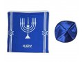 Acrylic Prayer Shawl Set with Menorah and Bible Words, Blue and Gold Stripes  Ateret