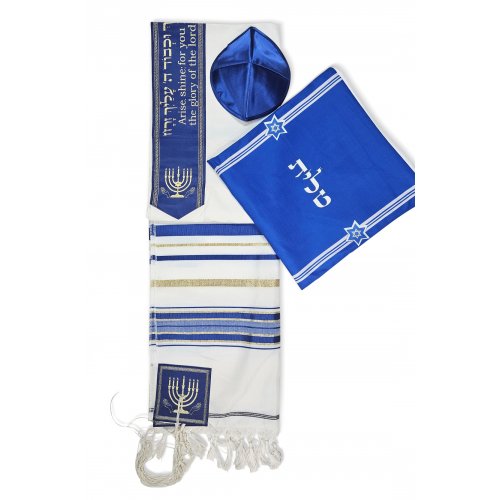 Acrylic Prayer Shawl Set with Menorah and Bible Words, Blue and Gold Stripes  Ateret