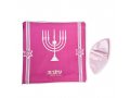 Acrylic Prayer Shawl Set with Menorah and Bible Words, Pink and Gold Stripes  Ateret