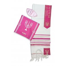 Acrylic Prayer Shawl Set with Menorah and Bible Words, Pink and Gold Stripes  Ateret