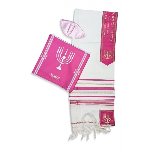 Acrylic Prayer Shawl Set with Menorah and Bible Words, Pink and Gold Stripes  Ateret