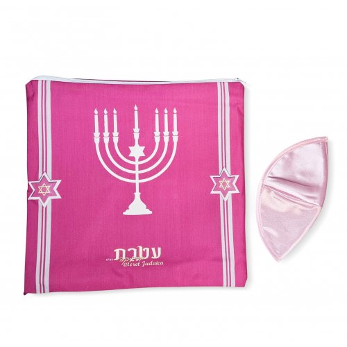 Acrylic Prayer Shawl Set with Menorah and Bible Words, Pink and Gold Stripes  Ateret