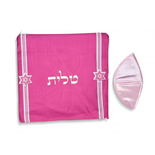 Acrylic Prayer Shawl Set with Menorah and Bible Words, Pink and Gold Stripes  Ateret
