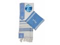 Acrylic Prayer Shawl Set with Menorah and Bible Words, Powder Blue and Silver  Ateret