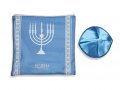 Acrylic Prayer Shawl Set with Menorah and Bible Words, Powder Blue and Silver  Ateret