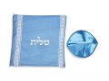 Acrylic Prayer Shawl Set with Menorah and Bible Words, Powder Blue and Silver  Ateret