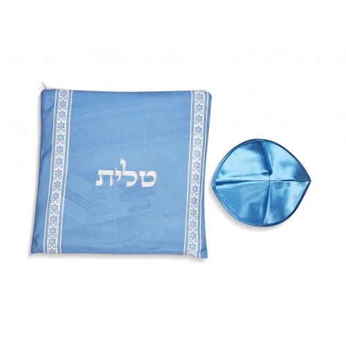 Acrylic Prayer Shawl Set with Menorah and Bible Words, Powder Blue and Silver  Ateret