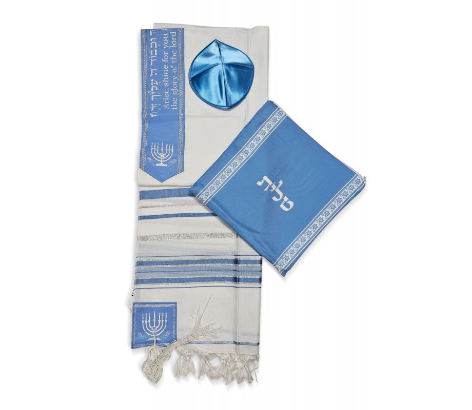 Acrylic Prayer Shawl Set with Menorah and Bible Words, Powder Blue and Silver – Ateret