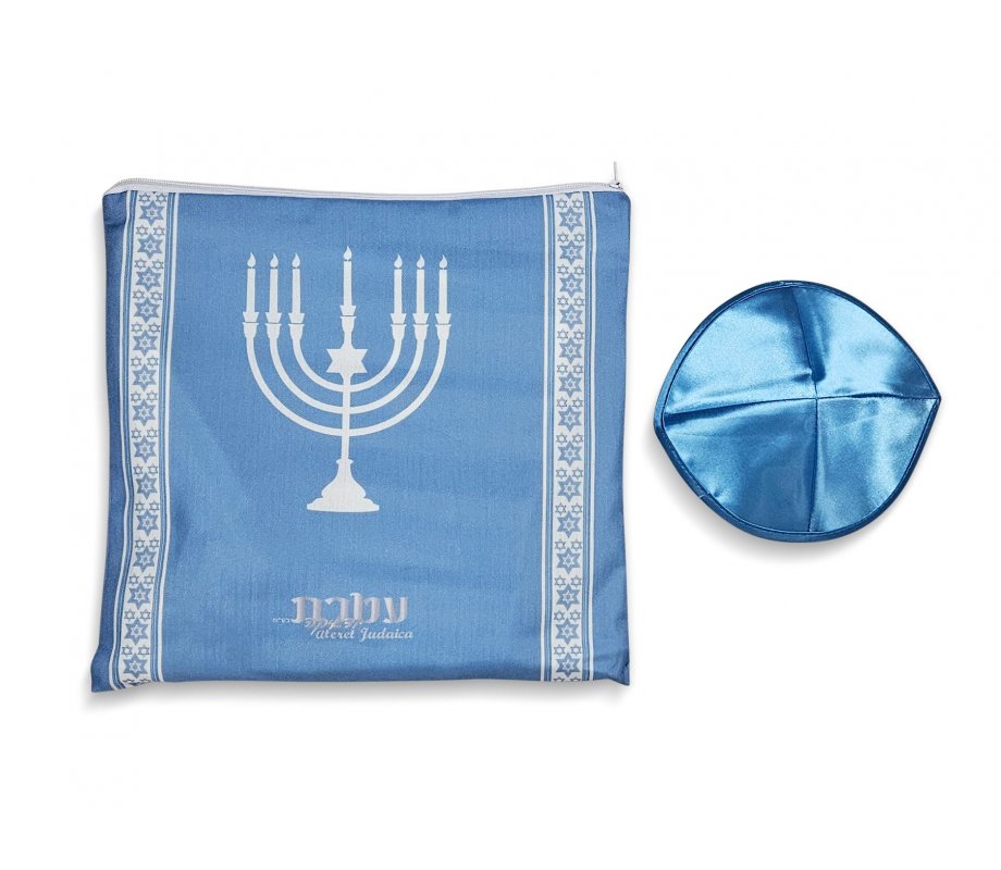 Acrylic Prayer Shawl Set with Menorah and Bible Words, Powder Blue and Silver – Ateret