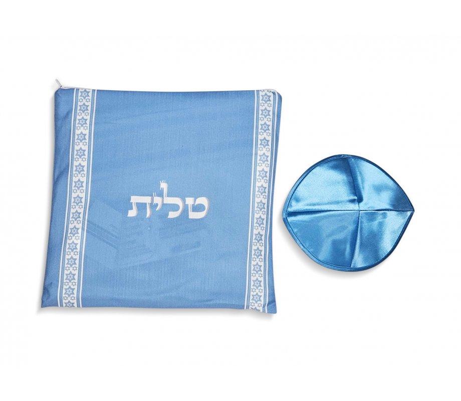 Acrylic Prayer Shawl Set with Menorah and Bible Words, Powder Blue and Silver – Ateret